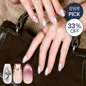 [2+1 자석 신상] 데싱디바 매직프레스 겨울 신상&BEST 자석 네일 SET