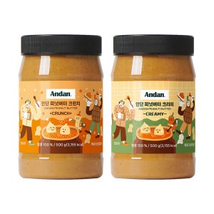 무가당 땅콩버터 100% 1병+1병 순 무설탕 피넛버터 크림