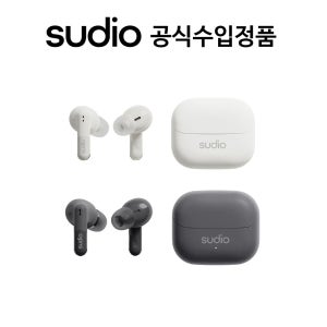 수디오 D1 블루투스 이어폰