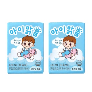 아이맑음 아기이온음료 어린이 음료수 베이비주스 아이간식 120ml, 48개