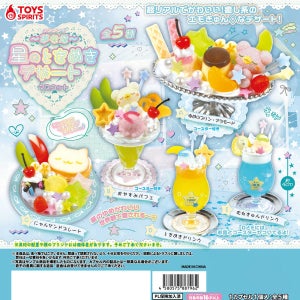 토이스피리츠(TOY SPIRITS) 별의 두근거림 디저트 마스코트(캡슐토이)