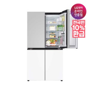 LG 오브제컬렉션 매직스페이스 냉장고 1등급 크림그레이/크림화이트