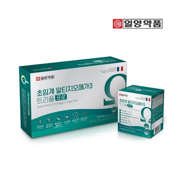 클린 알티지 오메가-3 트리플