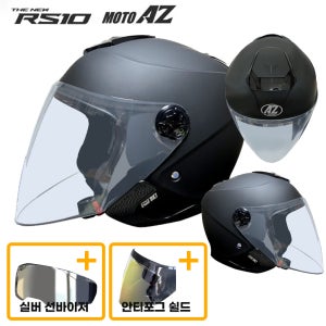 모토에이지 오토바이헬멧 더뉴 RS10 오픈페이스 헬멧