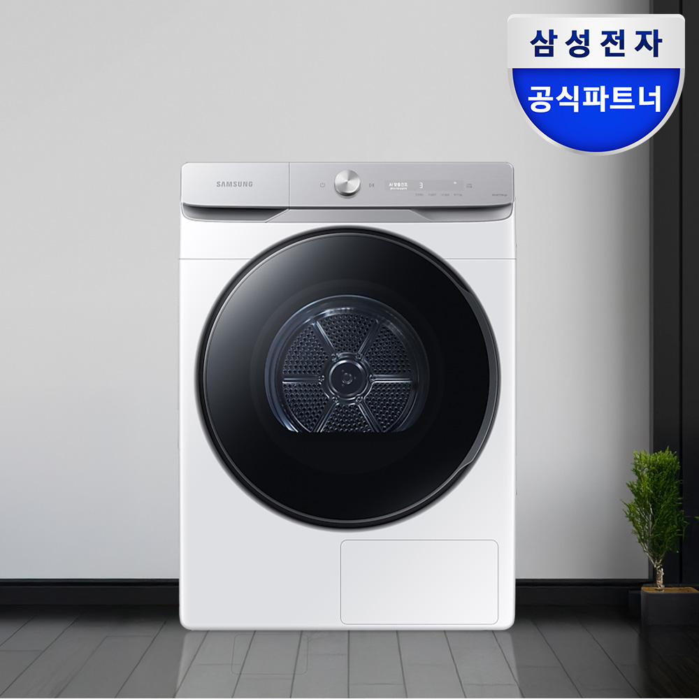 삼성 AI 건조기 21kg 대용량 DV21DG8600BW 1등급