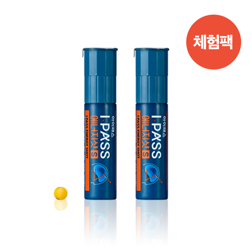 [배송비딜] <b>정관장</b> 아이패스 에너지샷(이중제형) 2병