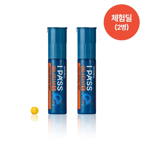 정관장 아이패스 에너지샷(액상 20ml+400mg 1정) 1병