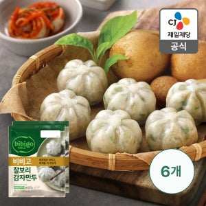 [쫀득쫀득] 비비고 찰보리 감자만두 600g, 6개