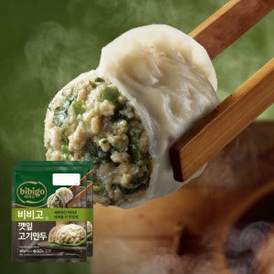 비비고 깻잎고기만두 400Gx10개
