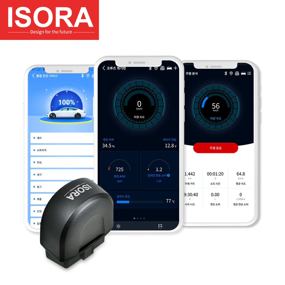 인포카 4세대 자동차 스캐너 IO180-PH android iOS동시호환 OBD2 진단기 : INFOCAR 인포카