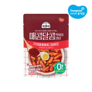 동원 하루미 매콤달콤 떡볶이양념 130g 마라 불닭로제맛 3종 택1 간편양념