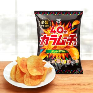 코이케야 카라무쵸 포테이토칩 핫칠리맛 55g 일본과자