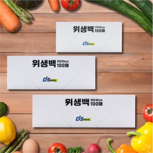 DS팩 일회용 뽑아쓰는 업소용 가정용 위생팩 롤백 100매