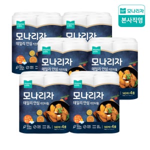 모나리자 데일리 안심 키친타올 140매 4롤 6개(총 24롤)