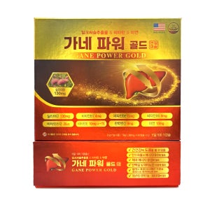 가네파워 실리마린 밀크씨슬 실리마린 비타민 아연 가네타민 120캡슐, 1개