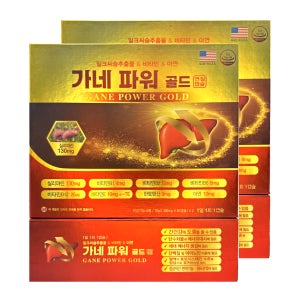 가네파워 실리마린 밀크씨슬 실리마린 비타민 아연 가네타민 120캡슐, 2개