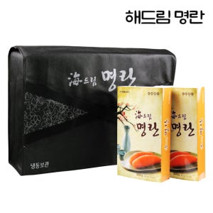 두번 숙성 저염 프리미엄 명란젓 선물세트 1kg
