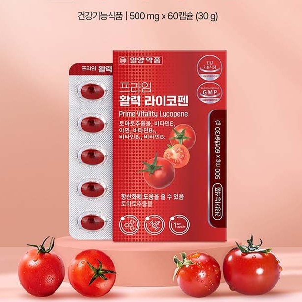 프라임 활력 라이코펜 500mg x 60캡슐 토마토추출물 비타민B1 B2 B6 E C <b>아연</b> 대두레시틴