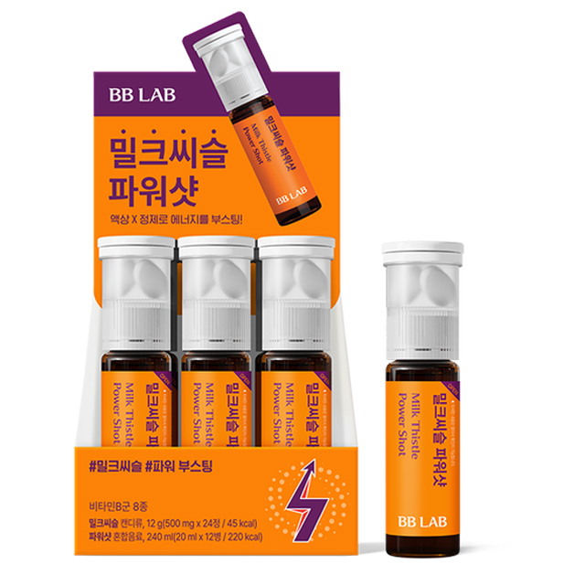 BB Lab 비비랩 밀크씨슬 파워샷 20ml x12병 12일분