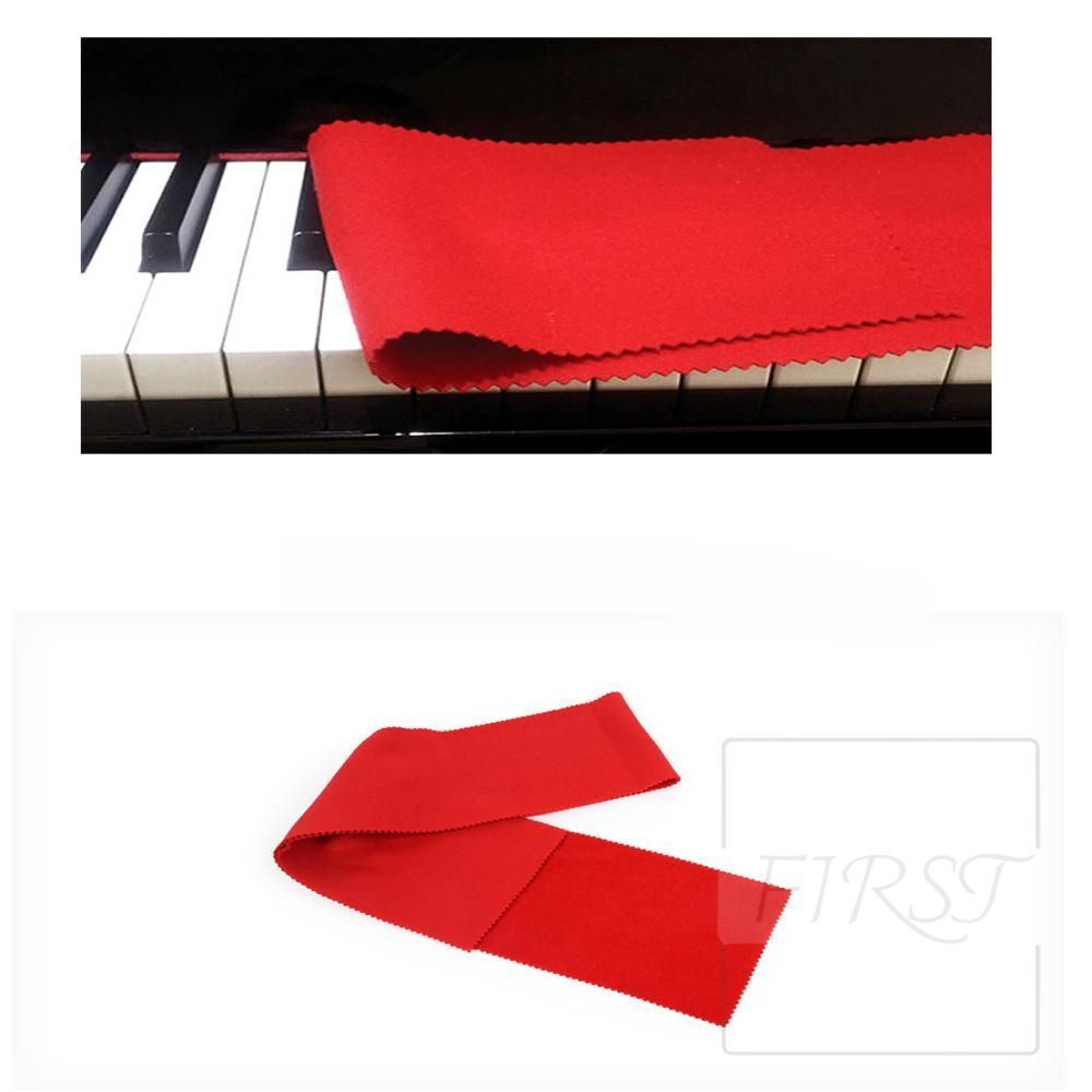 FT 피아노 건반 커버 피아노건반덮개 피아노먼지덮개 보호커버
