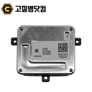 아우디 헤드라이트모듈 A6 A7 A8 폭스바겐 골프7 발라스터 4G0907697F