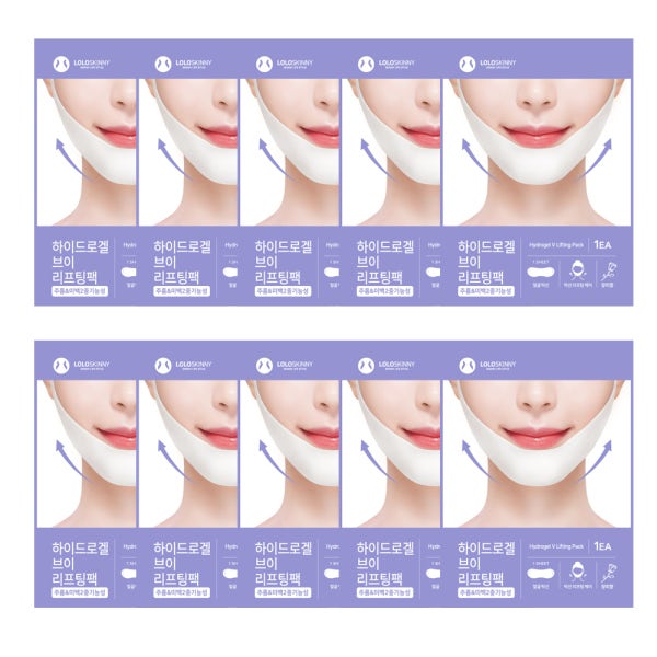로로스키니 하이드로겔 턱 V브이라인 리프팅 팩 콜라겐 마스크 패치