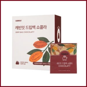 캐빈잇 드립백 쇼콜라 7개입 세트