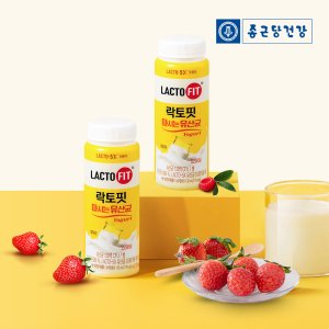 종근당건강 락토핏 마시는 유산균 오리지널 130ml 농후발효유 12개입