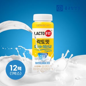 종근당 건강 락토핏 마시는 유산균 저당 오리지널 사과 130ml 농후발효유 12개입