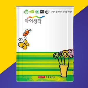 [대용량] 벽지페인트 18L 삼화 수성 벽 셀프 베란다 탄성코트 실크벽지 아이생각 페인트