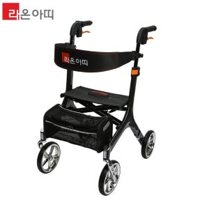 라온아띠 노인보행보조기 어르신보행기 카본 실버카 KCS-518 롤레이터