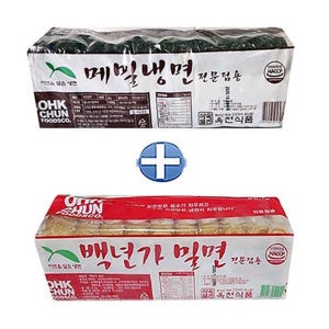 옥천 물 비빔 가는 새콤달콤 맛있는 여름음식 식당 냉면 메밀냉면 밀면 2종 2kg 2개