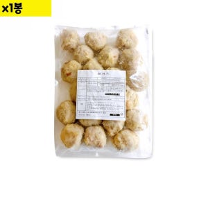 식감 코스트코 생 대용량 바삭한 급식 분식 맛집 돈가스 미니 돈까스 볼카츠 900g 1개