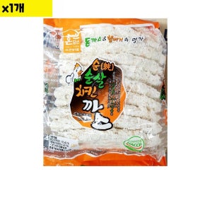 한맥 대용량 바삭한 급식 분식 맛집 코스트코 생 식재료 순살 치킨까스 1.4kg 1개