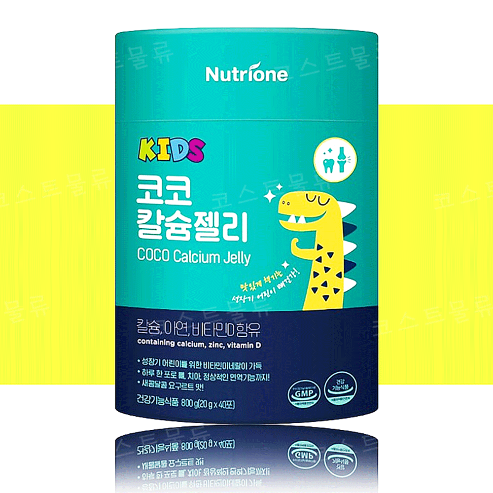 바로키즈 - 칼슘젤리