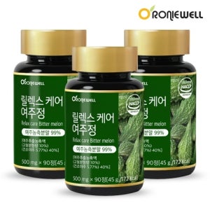로니웰 릴렉스케어 여주정 500mg×90정 x 3