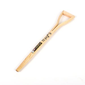 철기시대 나무삽자루 길이 73cm 농기구 삽손잡이 자루 각삽 막삽 삽손잡이 교체용 농가