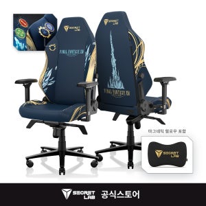 Secretlab TITAN Evo 파이널 판타지14 에디션