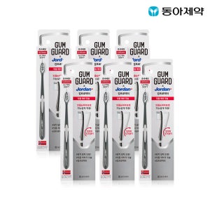 검가드 검프로텍터 칫솔 6P 잇몸케어 잇몸관리 임플란트칫솔