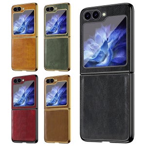 갤럭시Z플립5 제트지 액정보호 도금 슬림 매트 레트로 가죽 핸드폰 케이스