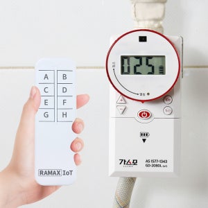 라맥스 가스모 스마트 가스차단기 밸브 자동잠금 타이머 리모컨 GD-2080L