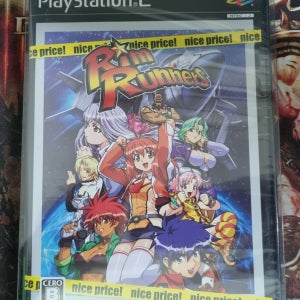 새제품 PS2 림 러너즈 일판(신품 밀봉)