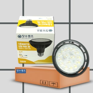 장수램프 LED PAR30 집중형 파30 대량 박스 단위 20개입 15W, 주백색