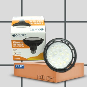 장수램프 LED PAR30 집중형 파30 대량 박스 단위 20개입 15W, 전구색