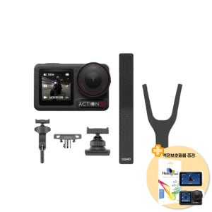 DJI Osmo Action 5 Pro 액션5 프로 로드 사이클링 콤보 액션캠