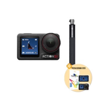 DJI Osmo Action 5 Pro 액션5 프로 스키 콤보 액션캠