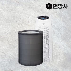 [호환] 먼방사 ATQM403-HWK 필터 국산 위닉스 타워Q 공기청정기 헤파플러스