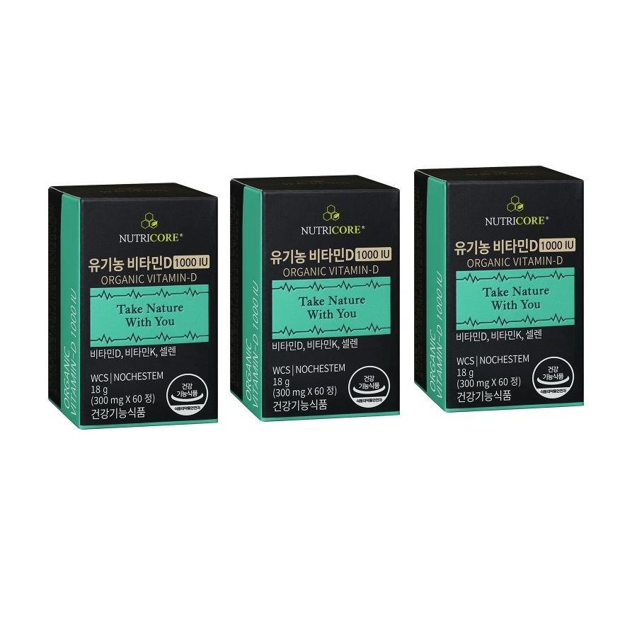 뉴트리코어 유기농 비타민D 1000 IU x 3개 60정 D3 K2 비타민디 식약처