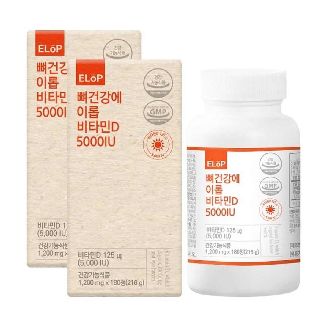 <b>이롭</b> 뼈건강에 <b>이롭</b> <b>비타민D</b> 5000IU 12개월분 1,200mg x 180정 x 2박스