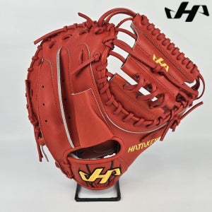 하타케야마 포수미트 포수글러브 스페셜 골드 오더 박동원 선수모델 PRO-LG27레드
